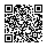 Як прочитати qr код