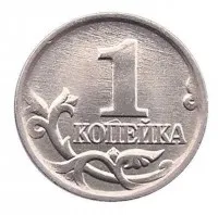 Як провести чистий четвер, прикмети і змови на чистий четвер (змови) Як провести чистий четвер, прикмети і змови на чистий четвер