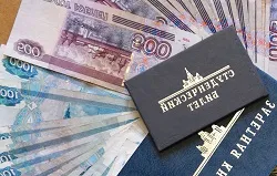 Як прожити на студентську стипендію (стипендія в ссузів) Як прожити на студентську стипендію