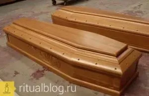 Як проходять католицькі похорон, ритуальний критик, відповіді на питання, що стосуються ритуальних послуг (похорон) Як проходять католицькі похорон, ритуальний критик, відповіді на питання, що стосуються ритуальних послуг