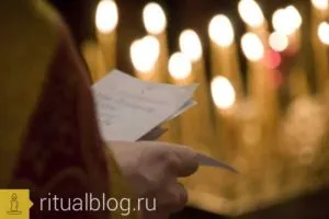 Як проходять католицькі похорон, ритуальний критик, відповіді на питання, що стосуються ритуальних послуг (ритуальний) Як проходять католицькі похорон, ритуальний критик, відповіді на питання, що стосуються ритуальних послуг