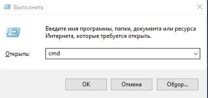 Як перевірити працездатність trim і включити при необхідності - замітки а (необхідності) Як перевірити працездатність trim і включити при необхідності - замітки а
