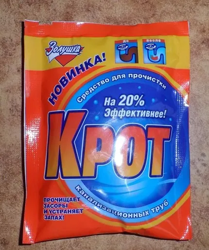 Як прочистити унітаз пляшкою докладний опис процесу (є ризик пошкодити) Як прочистити унітаз пляшкою докладний опис процесу