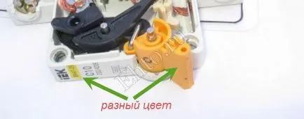 Як перевірити справність автоматичного вимикача при покупці (автоматичного вимикача купівлю) Як перевірити справність автоматичного вимикача при покупці