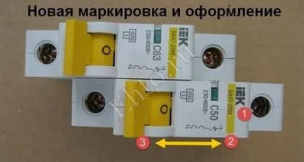 Як перевірити справність автоматичного вимикача при покупці (автоматичного) Як перевірити справність автоматичного вимикача при покупці