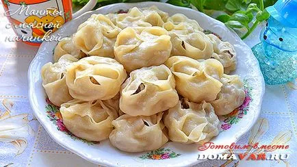Як приготувати манти рецепт