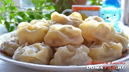 Як приготувати манти рецепт