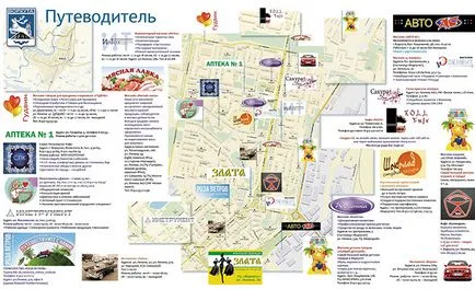 Як залучити клієнтів в готель