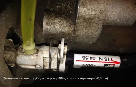 Як прокачати зчеплення на Рено Меган 2 фото і відео (Меган) Як прокачати зчеплення на Рено Меган 2 фото і відео