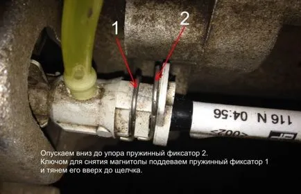 Як прокачати зчеплення на Рено Меган 2 фото і відео (рено) Як прокачати зчеплення на Рено Меган 2 фото і відео