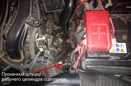 Як прокачати зчеплення на Рено Меган 2 фото і відео (рено) Як прокачати зчеплення на Рено Меган 2 фото і відео