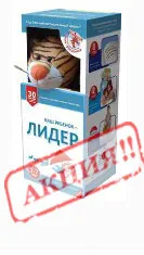 Як розвинути у дитини впевненість в собі (дитини) Як розвинути у дитини впевненість в собі