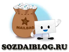 Як зробити бекап (backup)
