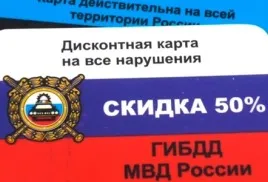 Як здати іспити з першого разу і їздити без проблем (першого) Як здати іспити з першого разу і їздити без проблем