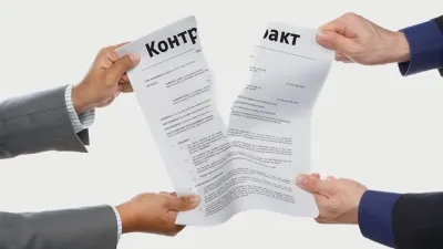 Як розірвати договір купівлі-продажу квартири (купівлі-продажу) Як розірвати договір купівлі-продажу квартири