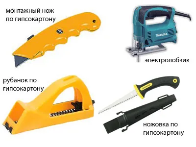Як різати гіпсокартон електролобзиком, ножівкою і ножем (гіпсокартон) Як різати гіпсокартон електролобзиком, ножівкою і ножем