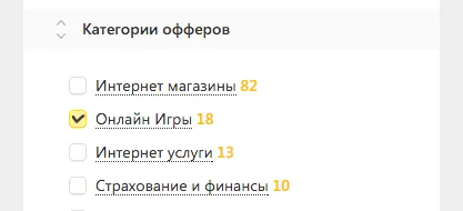Як працювати з партнерськими програмами