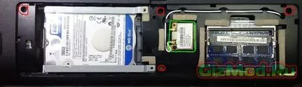 Як розібрати і почистити від пилу ноутбук acer e1-531g (статті) Як розібрати і почистити від пилу ноутбук acer e1-531g