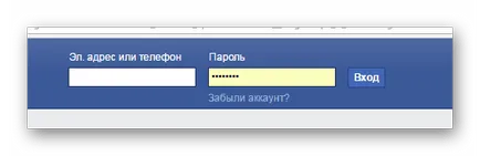 Як розблокувати людини в фейсбуці (розблокувати) Як розблокувати людини в фейсбуці