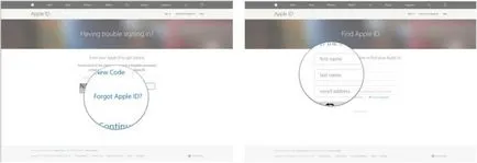 Як скинути пароль itunes, icloud або app store (пароль) Як скинути пароль itunes, icloud або app store