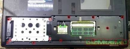 Як розібрати і почистити від пилу ноутбук asus p53s (відзначено) Як розібрати і почистити від пилу ноутбук asus p53s