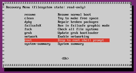 Як скинути пароль (користувача root) в ubuntu