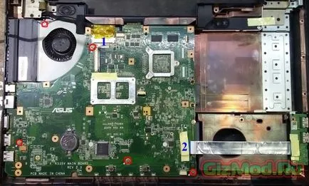 Як розібрати і почистити від пилу ноутбук asus p53s (привід) Як розібрати і почистити від пилу ноутбук asus p53s