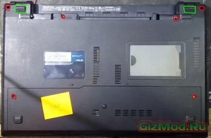 Як розібрати і почистити від пилу ноутбук asus p53s (термопасти) Як розібрати і почистити від пилу ноутбук asus p53s