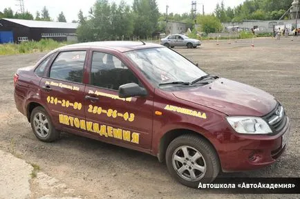 Як здати іспити з першого разу і їздити без проблем (першого) Як здати іспити з першого разу і їздити без проблем