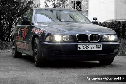 Як здати іспити з першого разу і їздити без проблем (іспити) Як здати іспити з першого разу і їздити без проблем