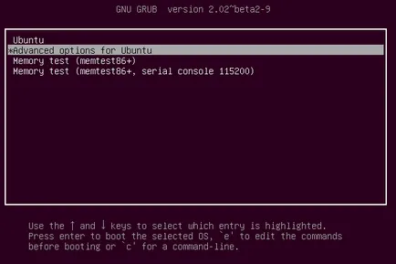Як скинути пароль (користувача root) в ubuntu
