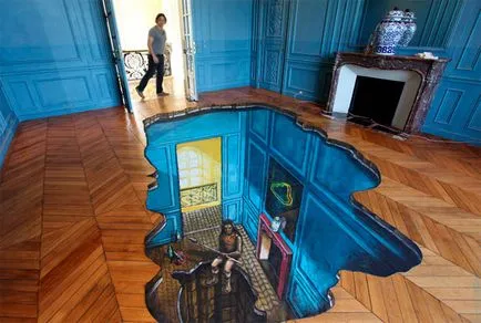 Як самим створити підлоги 3d