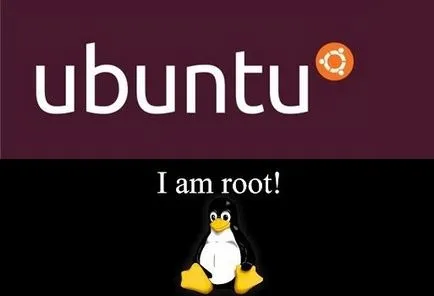 Як скинути пароль (користувача root) в ubuntu
