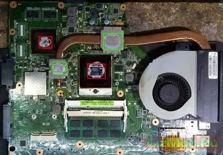 Як розібрати і почистити від пилу ноутбук asus p53s (статті) Як розібрати і почистити від пилу ноутбук asus p53s