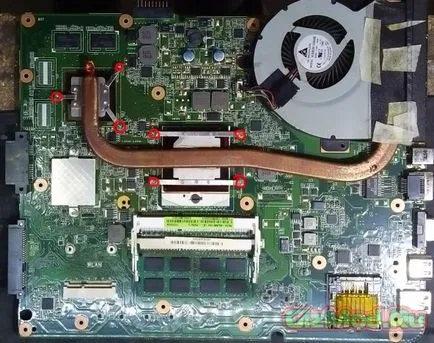 Як розібрати і почистити від пилу ноутбук asus p53s (чистка) Як розібрати і почистити від пилу ноутбук asus p53s