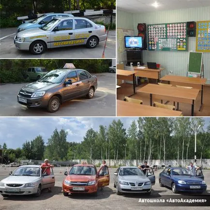 Як здати іспити з першого разу і їздити без проблем (здати) Як здати іспити з першого разу і їздити без проблем