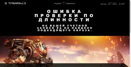 Як зробити ослячі вуха
