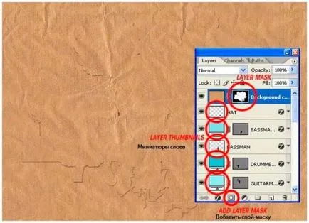 Як зробити фотомонтаж в photoshop (уроки) Як зробити фотомонтаж в photoshop