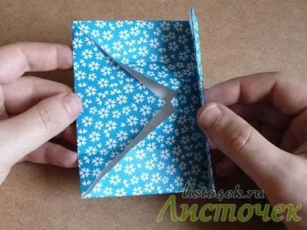 Як зробити коробочку з паперу, листочок (паперу) Як зробити коробочку з паперу, листочок