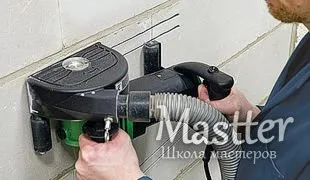 Як зробити штробу в бетоні