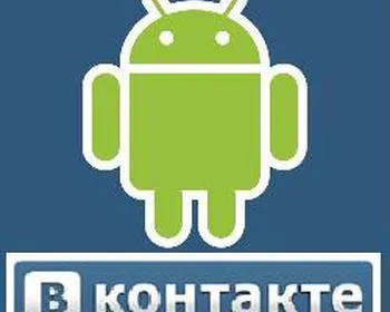 Як зробити рінгтон на айфоне (вирішити проблему зробити) Як зробити рінгтон на айфоне