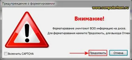 Як зробити завантажувальний (установчу) флешку windows xp і 7 відео уроки (завантажувальний) Як зробити завантажувальний (установчу) флешку windows xp і 7 відео уроки