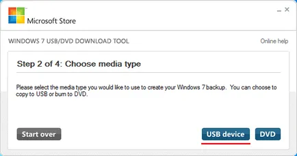 Як зробити завантажувальний (установчу) флешку windows xp і 7 відео уроки (флешку) Як зробити завантажувальний (установчу) флешку windows xp і 7 відео уроки