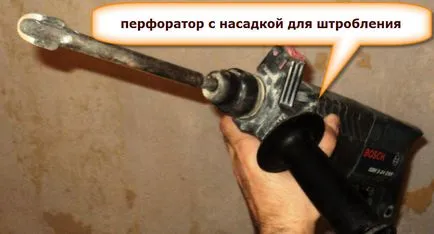 Як зробити штробу в бетоні ніж руйнувати краще, фото (фото) Як зробити штробу в бетоні ніж руйнувати краще, фото