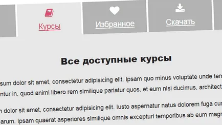 Як зробити спливаюче вікно на сайті з запуском по таймеру - onetwostudy - безкоштовні відео уроки (спливаюче вікно сайті) Як зробити спливаюче вікно на сайті з запуском по таймеру - onetwostudy - безкоштовні відео уроки
