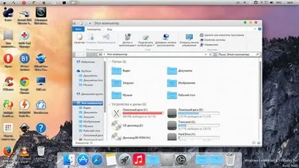Як зробити windows схожим на os x yosemite (майстра) Як зробити windows схожим на os x yosemite