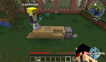 Як зробити стілець без модів і плагінів конкурс - minecraftonly »почати гру на кращих серверах (зробити) Як зробити стілець без модів і плагінів конкурс - minecraftonly »почати гру на кращих серверах