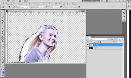 Як зробити падаючий сніг в фотошопі (анімація зима падаючий сніг) Як зробити падаючий сніг в фотошопі