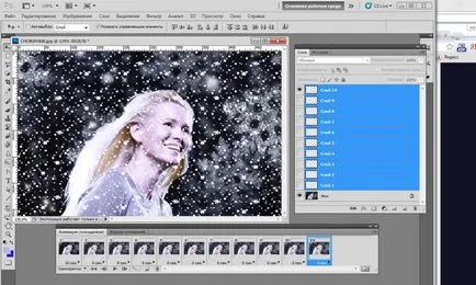 Як зробити падаючий сніг в фотошопі (сніг) Як зробити падаючий сніг в фотошопі