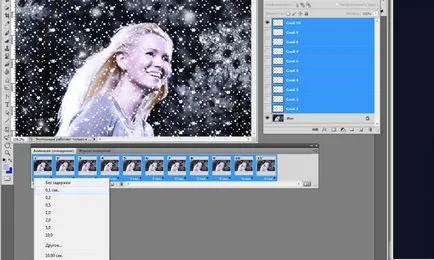 Як зробити падаючий сніг в фотошопі (сніг) Як зробити падаючий сніг в фотошопі